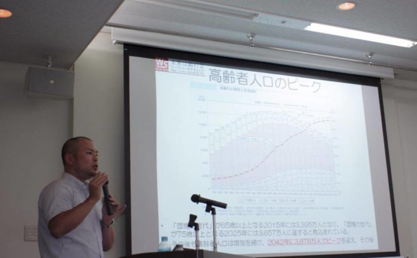 既定路線の先には輝かしい未来は築けないセラピスト業界